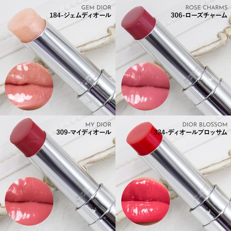 名入れ可 ディオール Dior リップ 口紅 アディクト グラス リップ