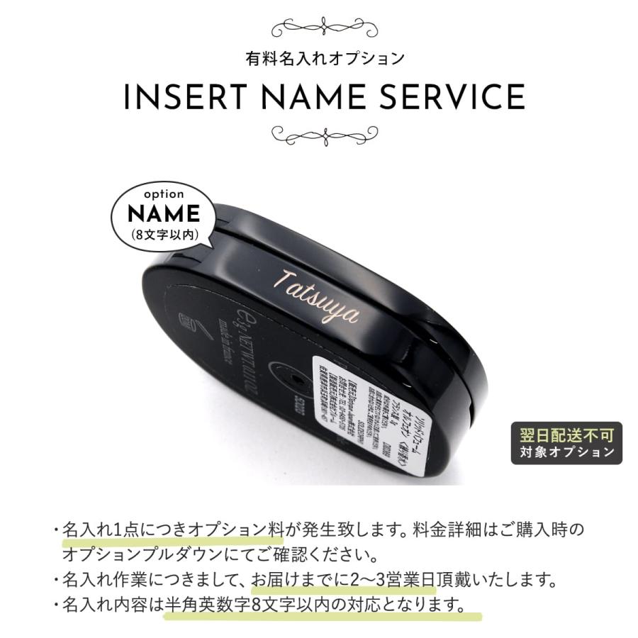 Diptyque ディプティック ソリッドパフューム 練り香水 3g 選べる6種類