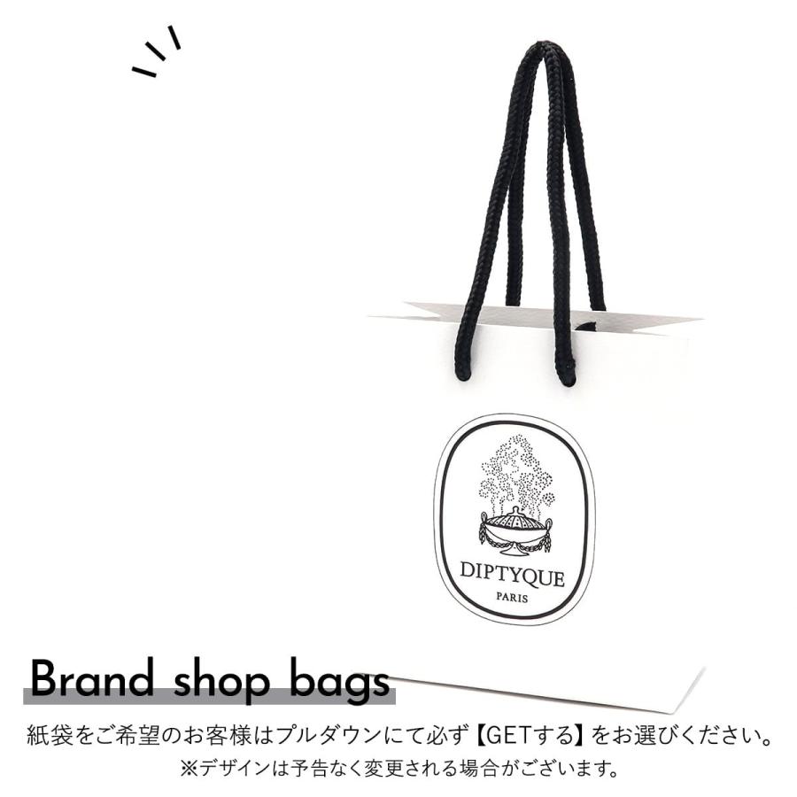 名入れ可 ディプティック Diptyque Paris ハンドウォッシュ 350ml