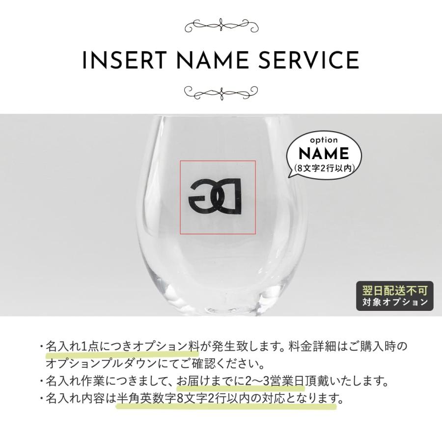 ドルチェ＆ガッバーナ DOLCE\u0026GABBANA グラス セット 食器 おしゃれ DGロゴ ジュースグラス 2脚セット TCBS03TCAI2U0058 ドルガバ ペア_7