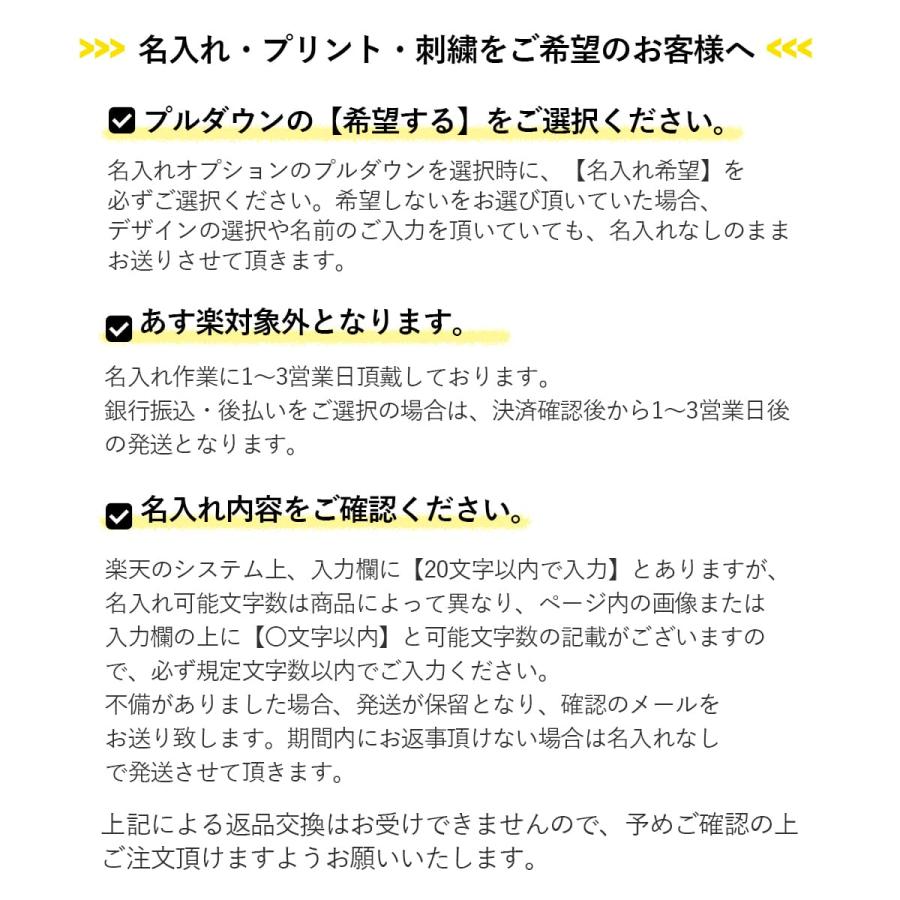 ドルチェ＆ガッバーナ DOLCE\u0026GABBANA グラス セット 食器 おしゃれ DGロゴ ジュースグラス 2脚セット TCBS03TCAI2U0058 ドルガバ ペア_9