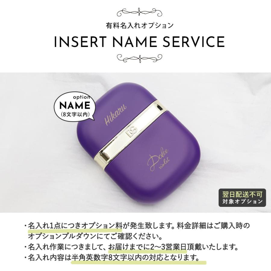 ドルチェ＆ガッバーナ パフュームジェル ジェル香水 ドルチェ ブルー