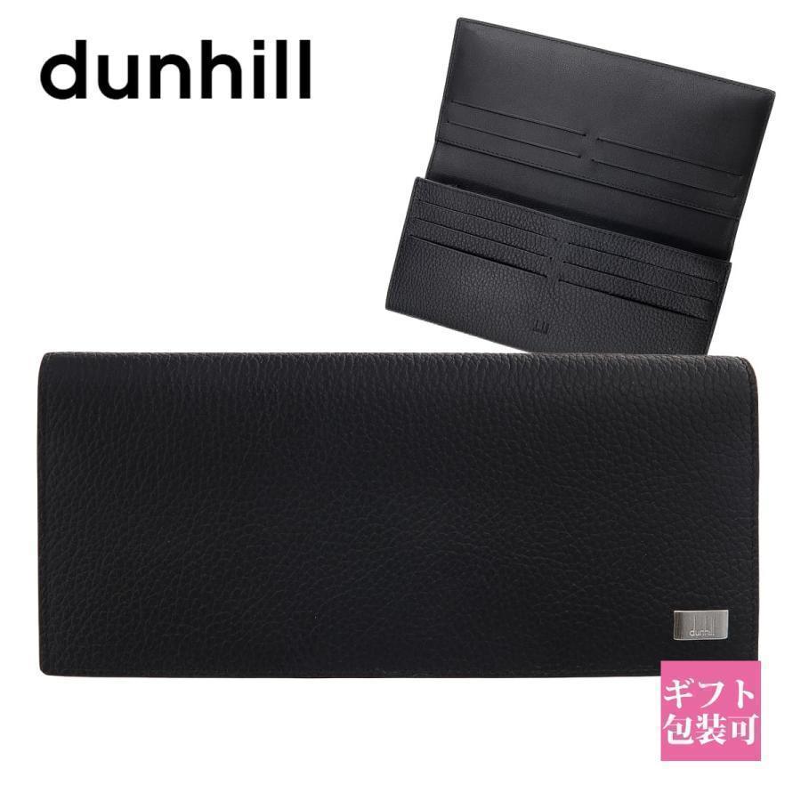 【新品未使用】ダンヒル アボリティーズ 長財布 レザー ブラック 二つ折り ダンヒル dunhill 財布 メンズ 長財布 AVORITIES アボリティーズ