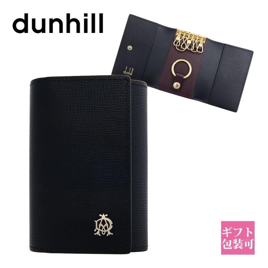 ダンヒル dunhill キーケース メンズ 6連 BELGRAVE ベルグレーブ