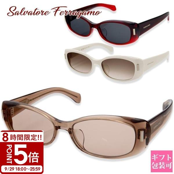 Ferragamo フェラガモ サングラス SF2021SLB 55サイズ ユニセックス