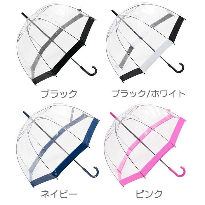 FULTON（フルトン） バードゲージ 傘 レディース 雨傘 正規品 長傘