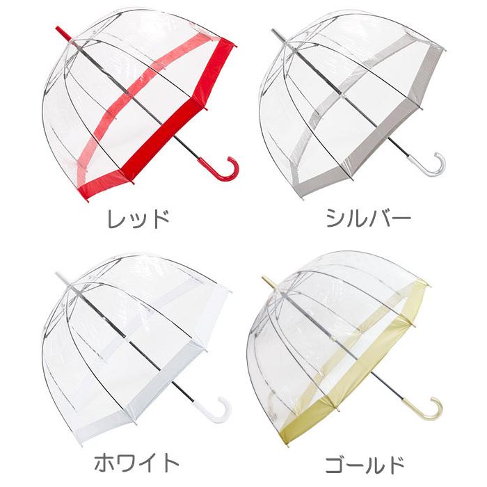 FULTON（フルトン） バードゲージ 傘 レディース 雨傘 正規品 長傘