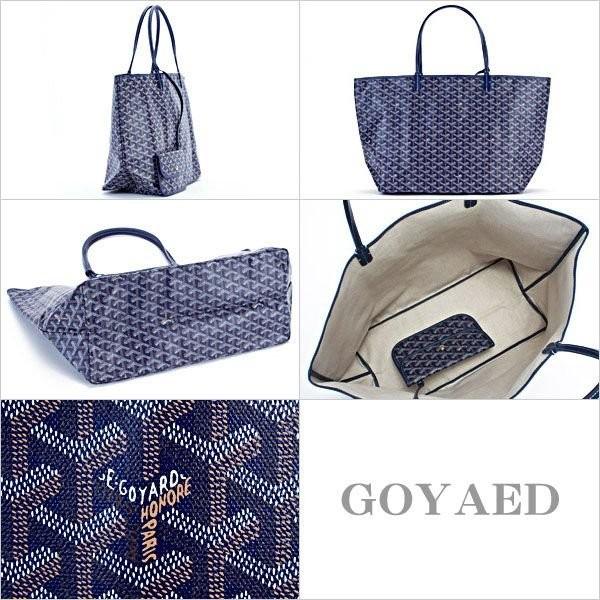 GOYARD（ゴヤール） バッグ トートバッグ サンルイGM ヘリンボーン