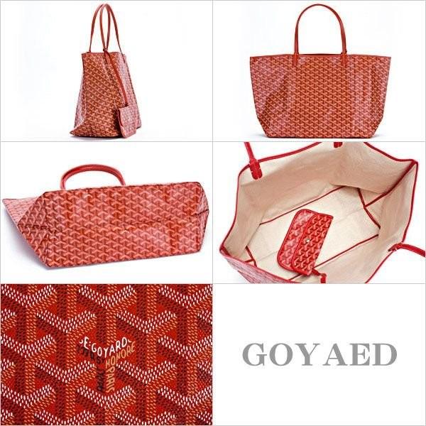 GOYARD（ゴヤール） バッグ トートバッグ サンルイGM ヘリンボーン