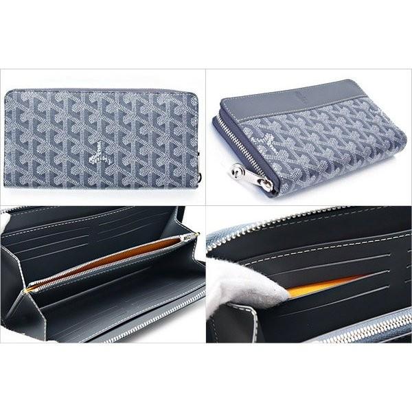 GOYARD ゴヤール 財布 メンズ 長財布 グレー 正規品 APMZIP GM GOYARD ゴヤール 財布 メンズ 長財布 グレー 正規品 APMZIP GM