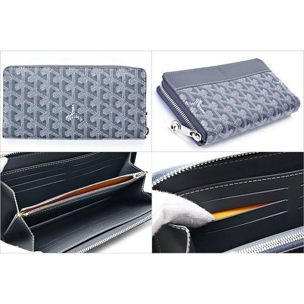 ゴヤール 財布 メンズ 長財布 グレー 正規品 APMZIP GM 51 GRAY 高級 goyard ラウンドファスナー 新品 プレゼント｜garlandstore｜02