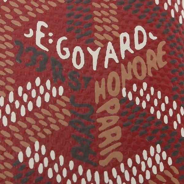 GOYARD（ゴヤール） キーケース メンズ レディース 6連 正規品