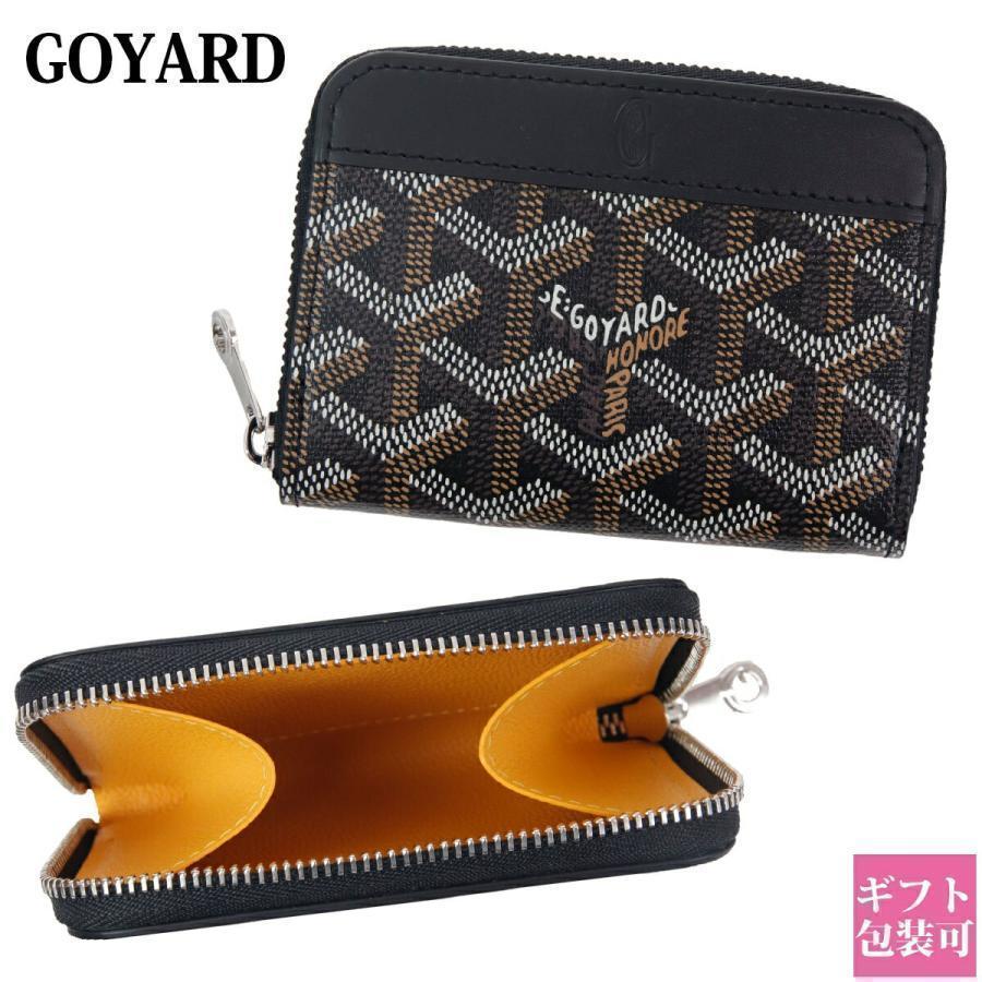 GOYARD（ゴヤール） 財布 正規品 レディース マティニョン PM GOYARD