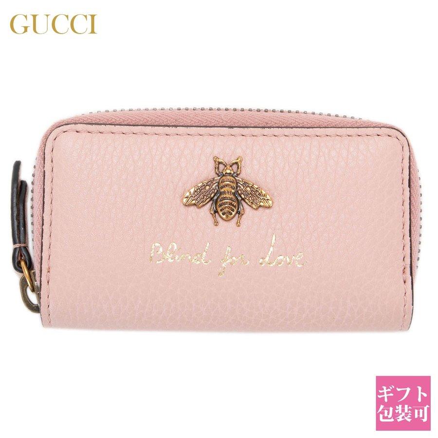 顕著 紀元前 椅子 Gucci アニマリエ キー ケース Tsgirls Jp