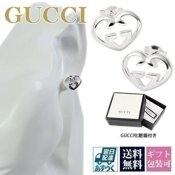 グッチ Gucci ピアス レディース ハートシェイプ インターロッキング G モチーフ シルバー J8400 8106 Gucci 232 ブランド雑貨 ワールドインポート 通販 Yahoo ショッピング