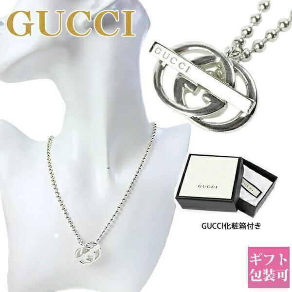 グッチ GUCCI ネックレス レディース メンズ ペンダント ダブルG  