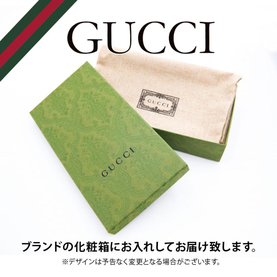 GUCCI（グッチ） 財布 レディース 長財布 オフィディア GG ロゴ ジップ