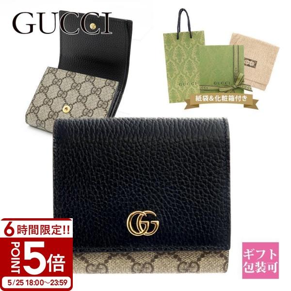 GUCCI グッチ レディース 財布 二つ折り財布 GGマーモント GUCCI グッチ レディース 財布 二つ折り財布 GGマーモント