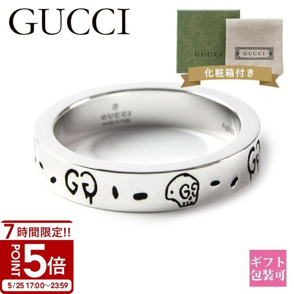 グッチ 指輪 メンズ 正規品 シルバーアクセサリー GUCCI リング GHOST