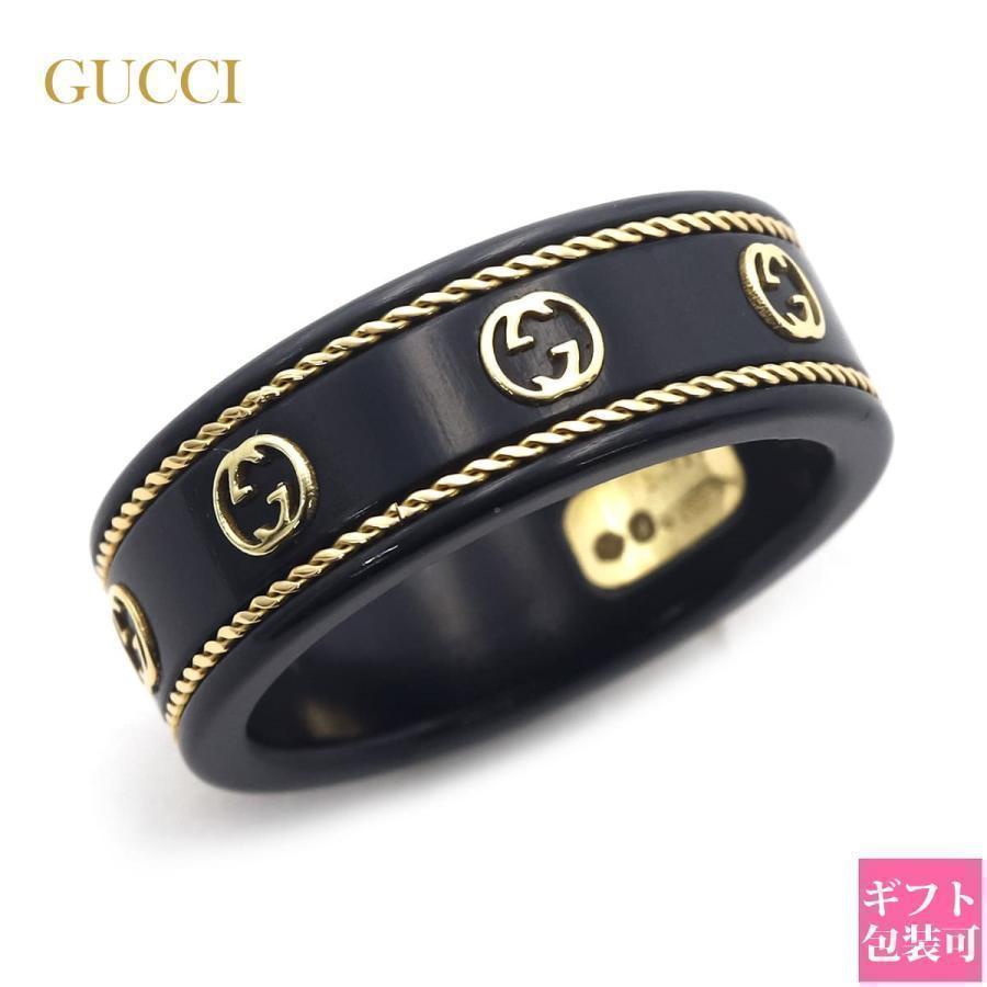 グッチ リング メンズ GUCCI 指輪 K18 レディース インターロッキングG