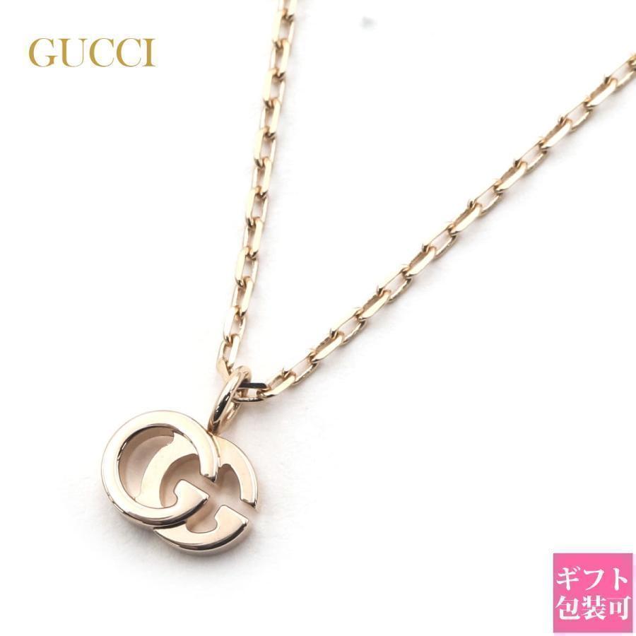 グッチ ネックレス レディース GUCCI インターロッキングG ピンク