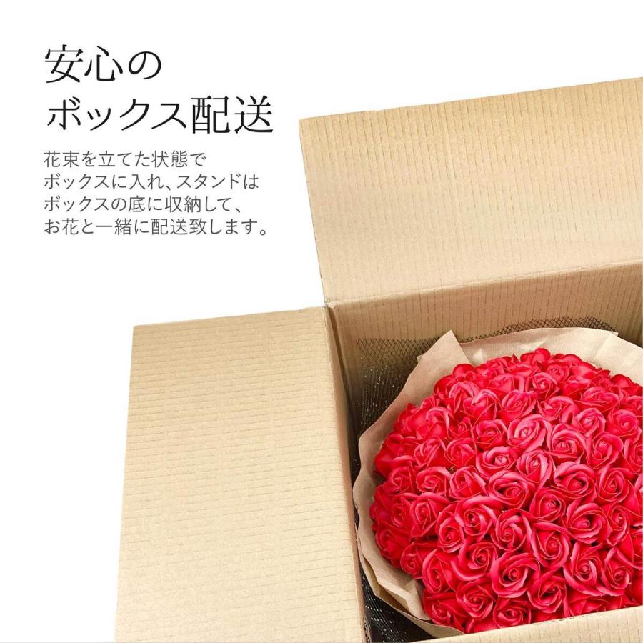 プレゼント 花 ソープフラワー バラ 花束 100本 そのまま飾れる 薔薇