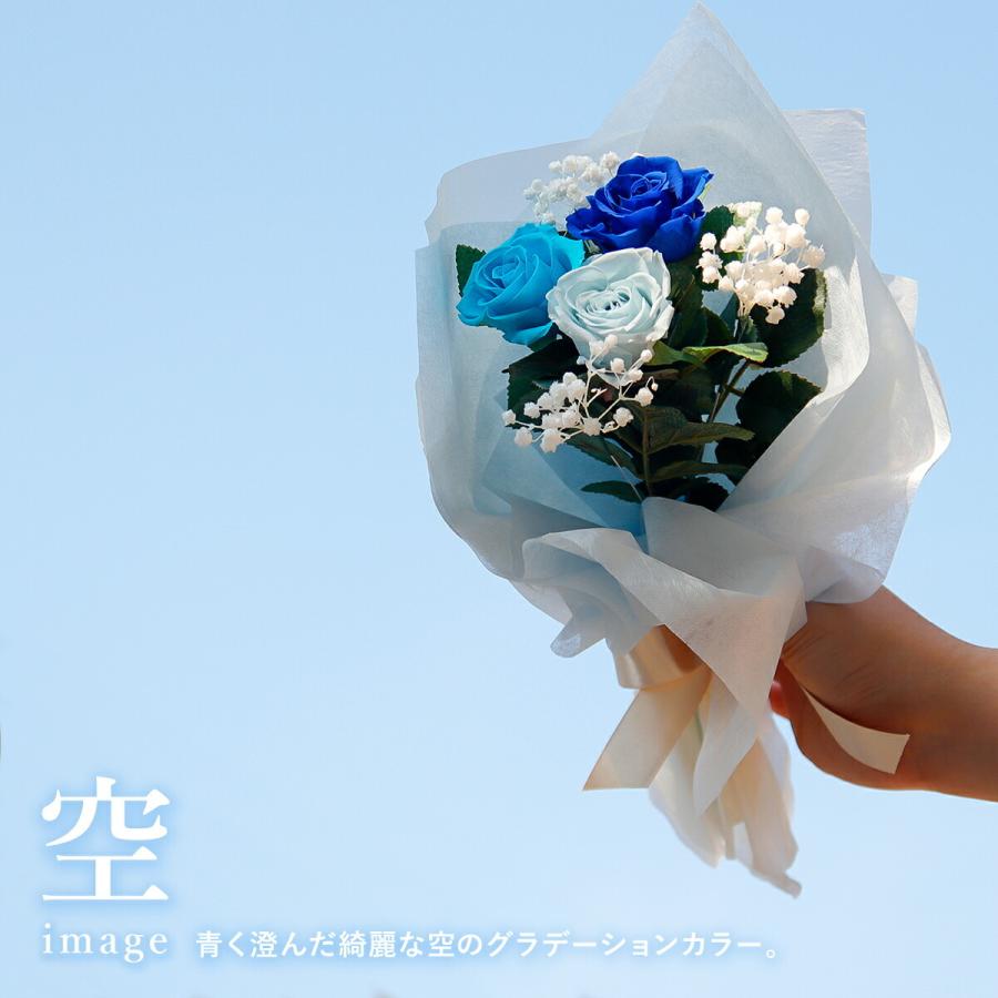 プリザーブドフラワー 花束 ブーケ アレンジ バラ カスミソウ かわいい