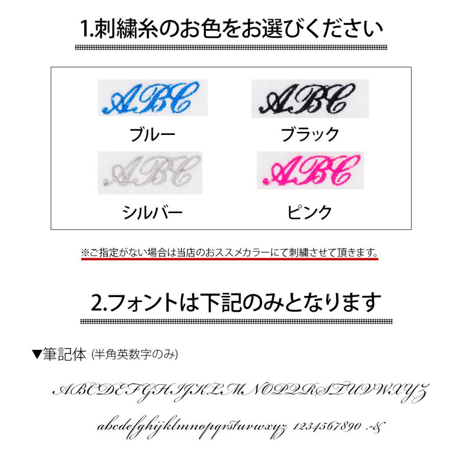 エルメス タオル ハンカチ プレゼント 名入れ 刺繍 HERMES 高級 ハンドタオル カレタオル ステアーズ H103189M 正規品 新品 新作 2023年 ギフト ブランド エルメス プレゼント 名入れ 刺繍 HERMES 正規品 新品 ギフト ブランド