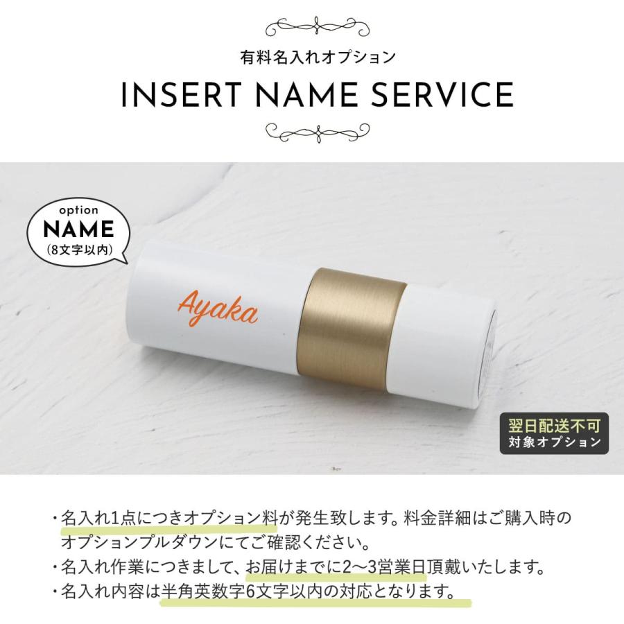 名入れ対応】エルメス リップバーム ルージュ エルメス ボーム ドゥ