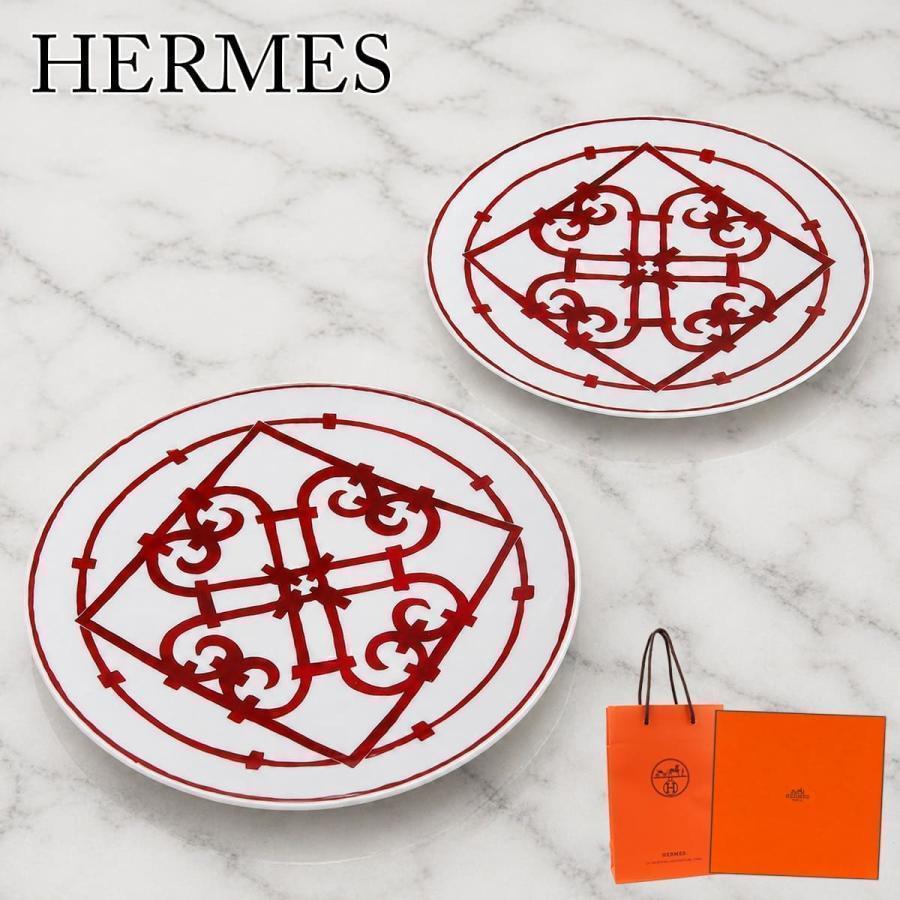 HERMES エルメス ガダルキヴィール プラチナ 17㎝ プレート ペア エルメス プレート 2枚セット HERMES ディナープレート