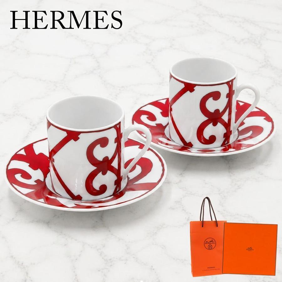 HERMES ガダルキヴィール　コーヒーカップ＆ソーサーペア エルメス カップ＆ソーサー 2客セット HERMES コーヒーカップ