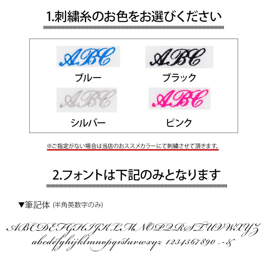 エルメス ハンカチ レディース ギフト 名前入り HERMES ハンドタオル