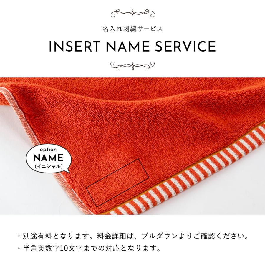 エルメス ハンカチ レディース ギフト 名前入り HERMES ハンドタオル