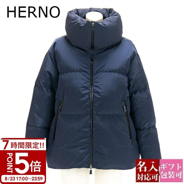 HERNO（ヘルノ） ダウンジャケット ダウンジャケット ネイビー 正規品