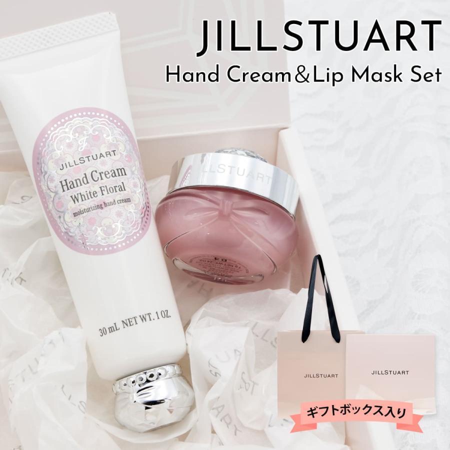 【すぐに渡せるギフトBOX入り】 ジルスチュアート ハンドクリーム＆リップバーム ギフトセット JILL STUART ホワイトフローラル ハンドケア リップケア コスメ（Yahoo!・ブランド雑貨 ワールドインポート）