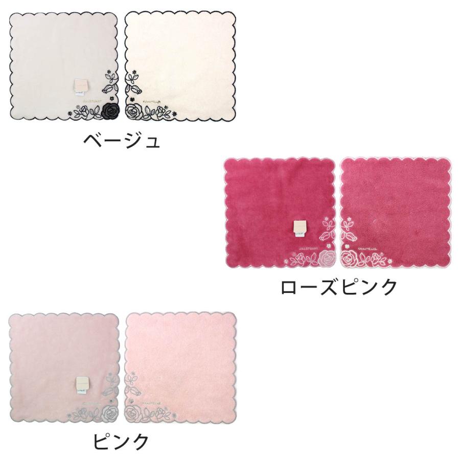 ジルスチュアート Jillstuart ハンカチ 名入れ レディース タオルハンカチ ローズ Jillstuart 027 ブランド雑貨 ワールドインポート 通販 Yahoo ショッピング