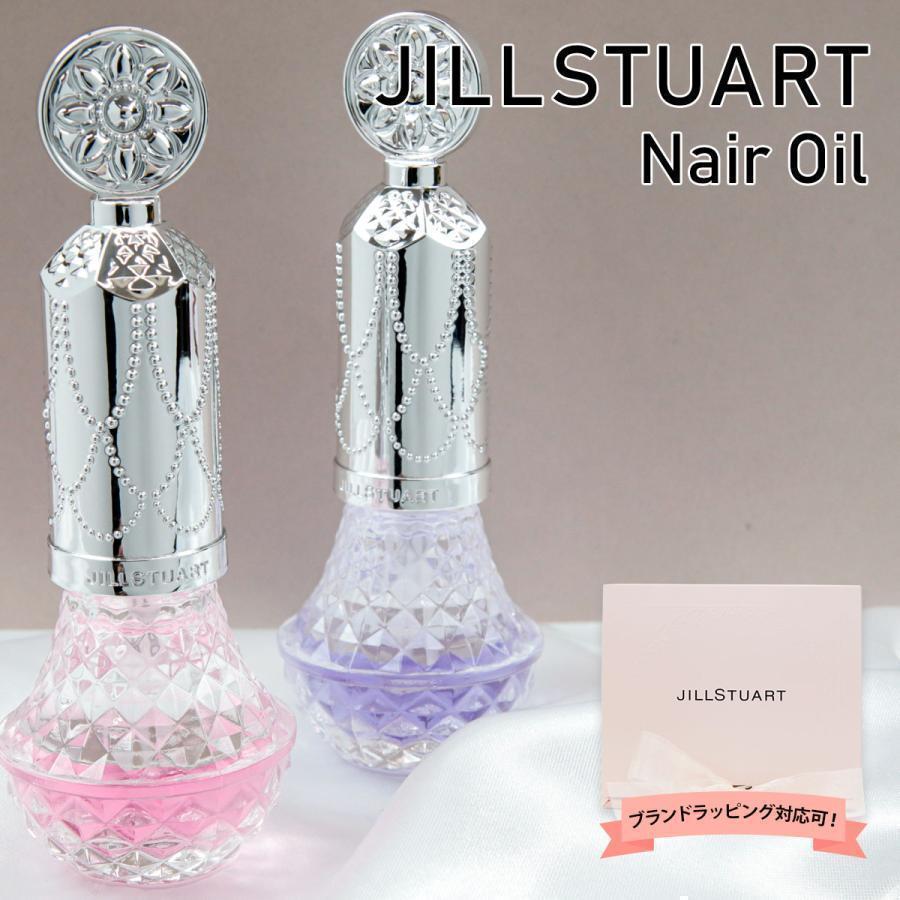 JILL STUART ジルスチュアート ネイルオイル Beauty アロマティックフラワー 美容 ネイルケア 保湿 いい香り ケアコスメ レディース