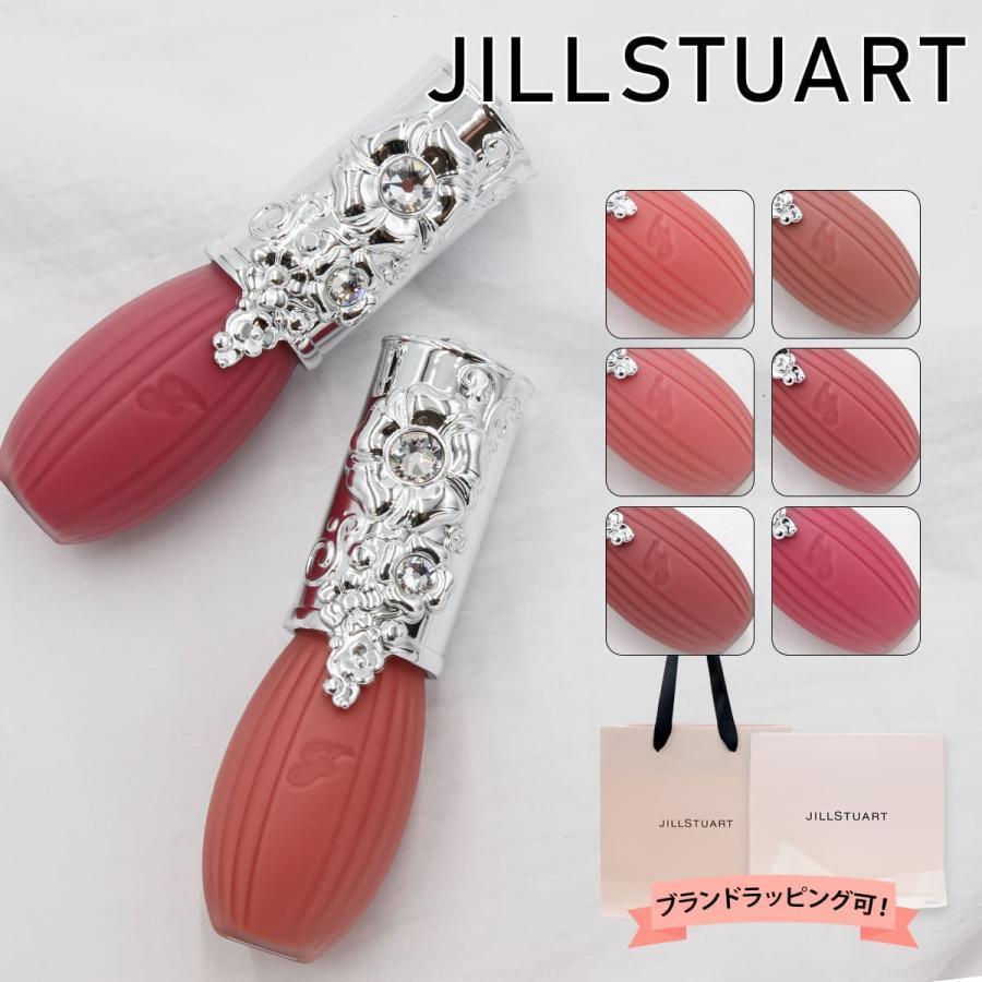 ジルスチュアート リップ＆チーク ブルーミングシフォン 01 peony