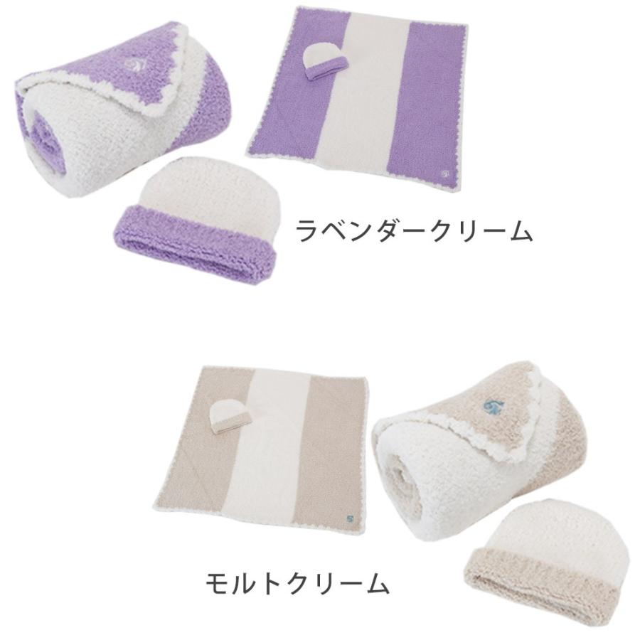 Charity Ownership Surroundings カシウェア ブランケット 帽子 Bau Studio Jp