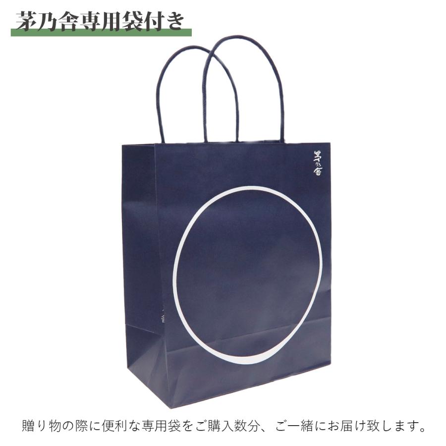 茅乃舎だし ギフト 贈答 茅乃舎 ギフトセット 久原本家 箱入 つゆ