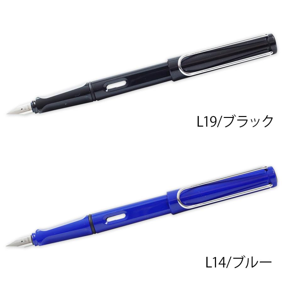 LAMY（ラミー） ボールペン 名入れ 万年筆 サファリ safari 刻印