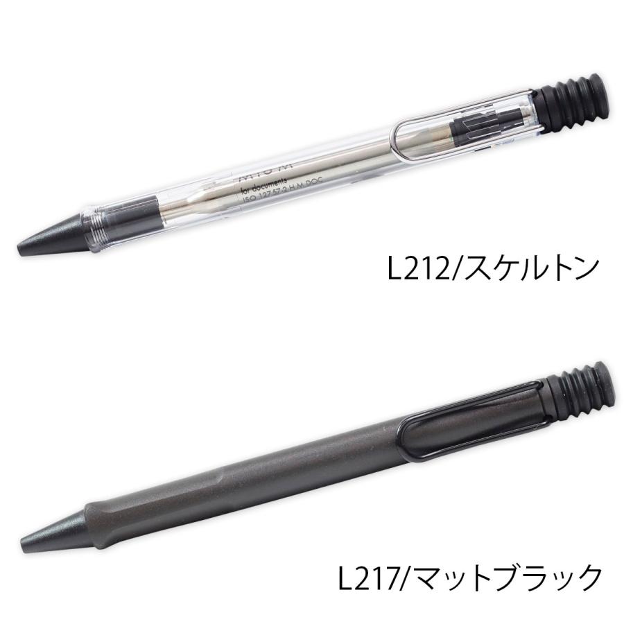 m*o様 〈大特価！〉ラミーLamyスクリブル シャープペンシル　ボールペンセッ 楽天市場】lamy scribble（文房具・事務用品｜日用品雑貨・文房具