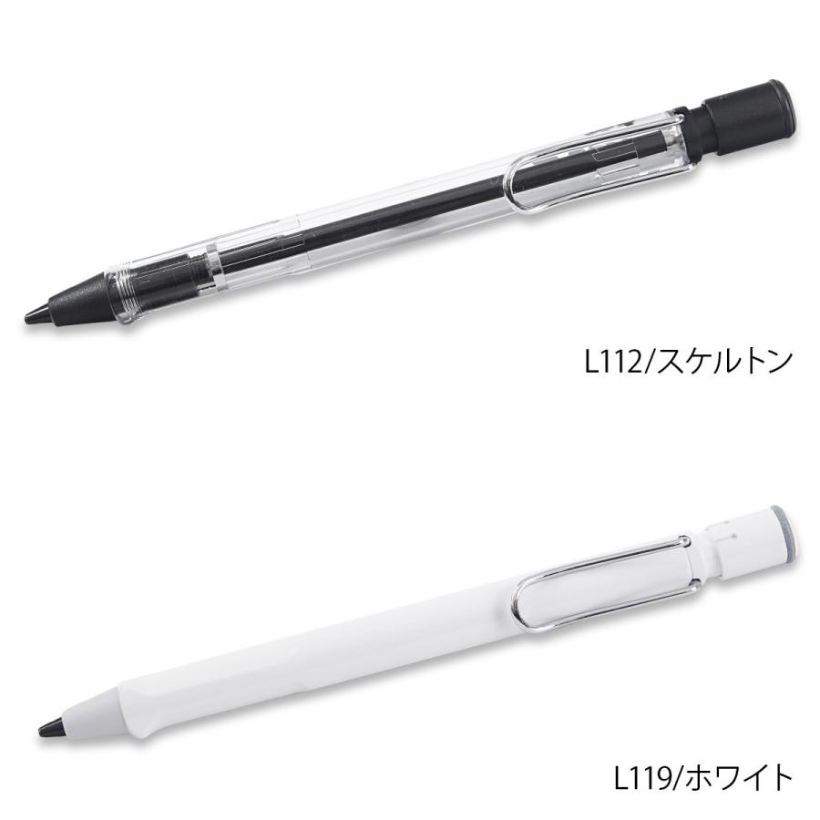 LAMY（ラミー） 【名入れ可・国内正規品】ラミー サファリ シャープ
