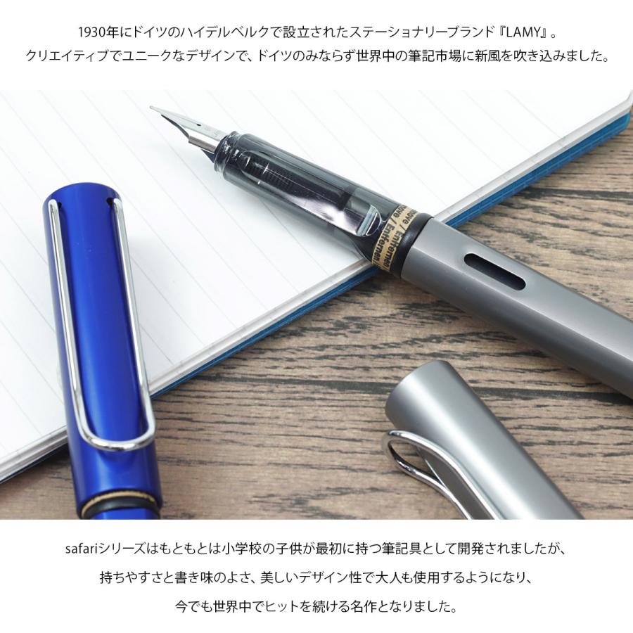 LAMY（ラミー） アルスター AL-star 万年筆 メンズ レディース