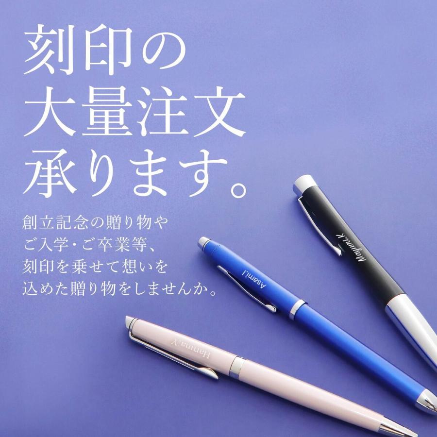 ラミー ラミー2000 LAMY ボールペン 名入れ プレゼント ペン 油性ボールペン 黒  シンプル 刻印 1本から 国内正規品 1年保証 ギフト ブランド｜garlandstore｜08