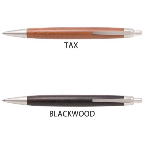 ラミー ラミー2000 LAMY ボールペン 名入れ ペン 高級 木材 メンズ レディース 男性 女性 シンプル 刻印 国内正規品 ブランド_1