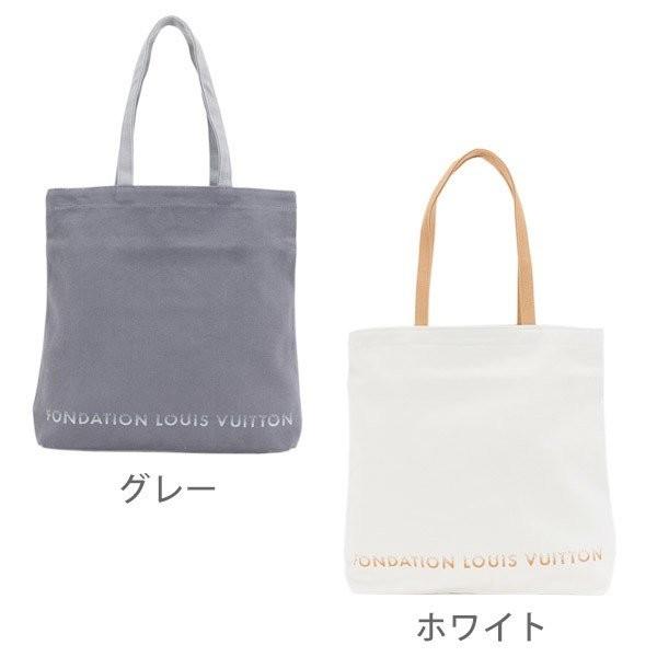 LOUIS VUITTON（ルイ・ヴィトン） トート フォンダシオン ブックストア