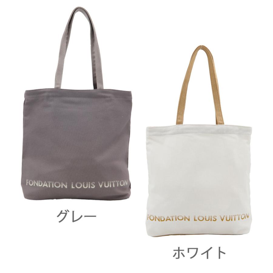 LOUIS VUITTON（ルイ・ヴィトン） フォンダシオン トートバッグ