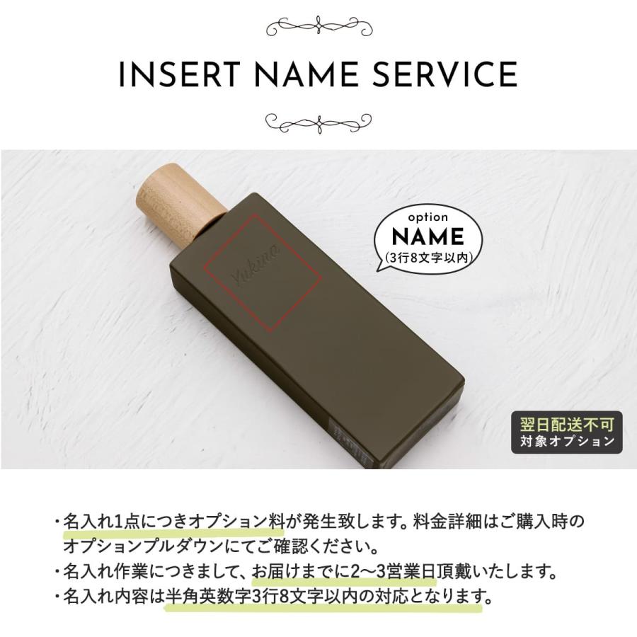 名入れ可 ロエベ LOEWE エセンシア オードゥ トワレ 50ml 香水 メンズ