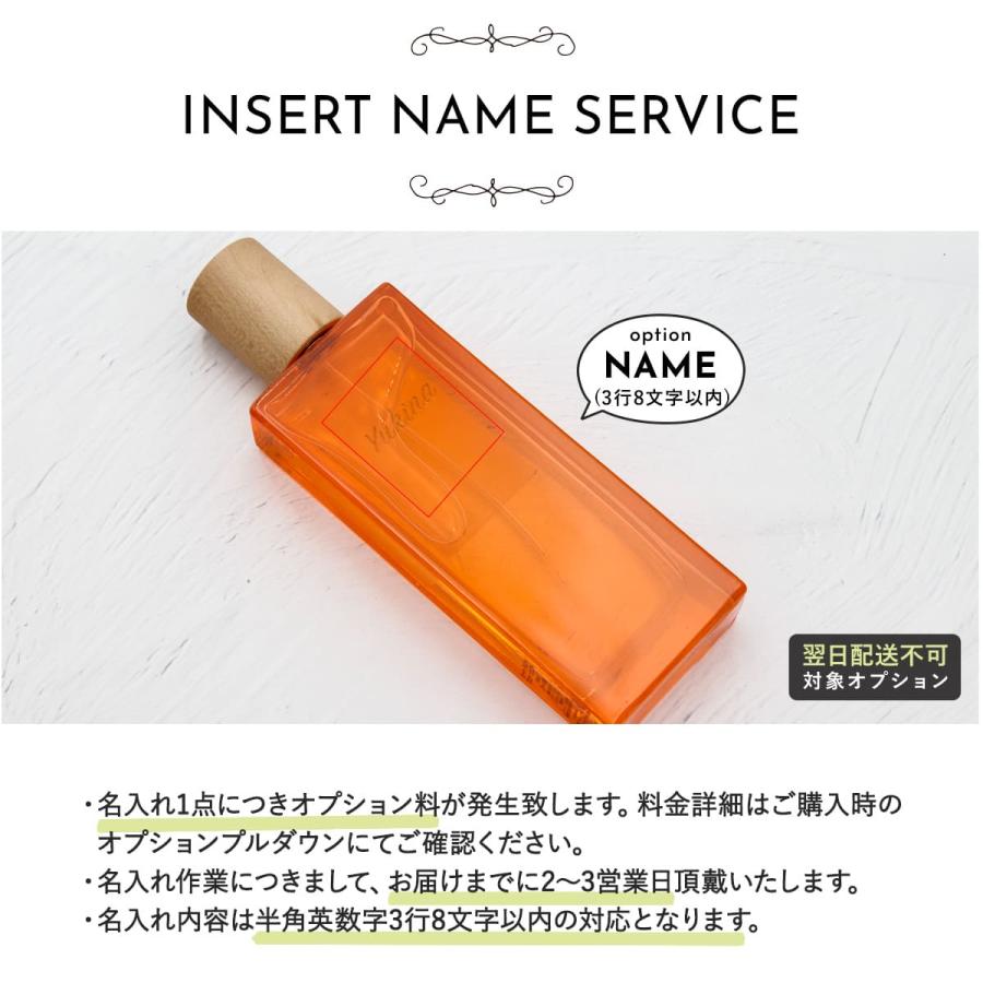 名入れ可 ロエベ LOEWE ソロ エジャ オードゥ パルファム 50ml 香水